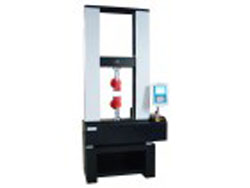 四川大學 多臺電子強力儀安裝完畢