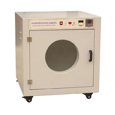 YuanMore元茂滾筒摩擦機GB/T12014—2009防靜電