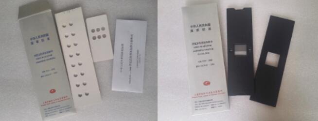 什么是色牢度測試？
